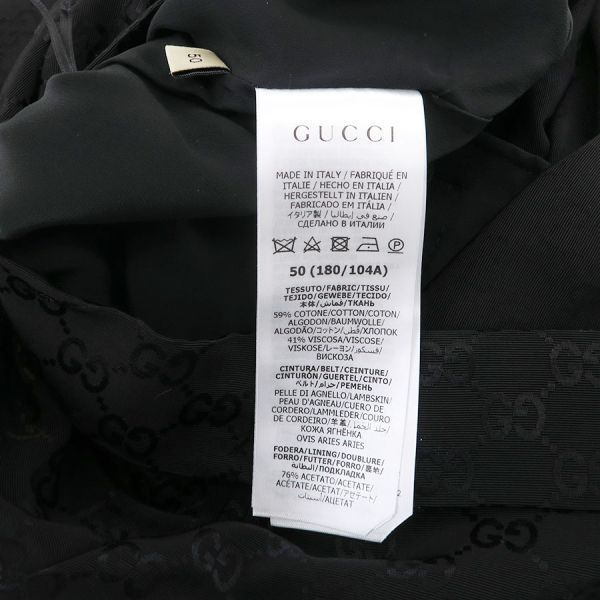 Gucci Jumps Silk Leather