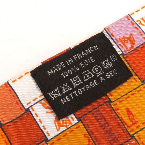 Hermes Twilly Silk Orange