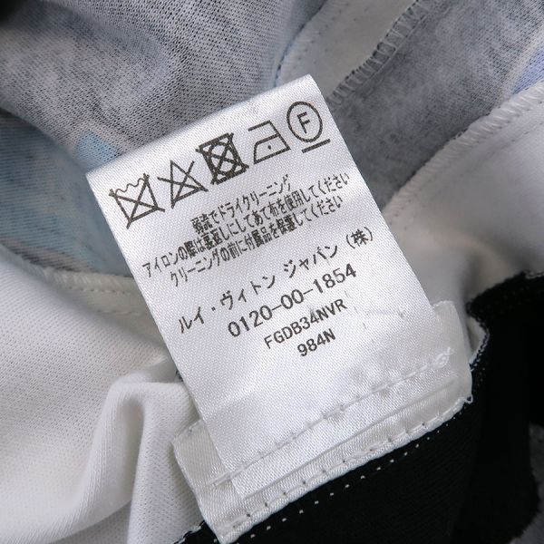 Louis Vuitton Dress Leather Cotton