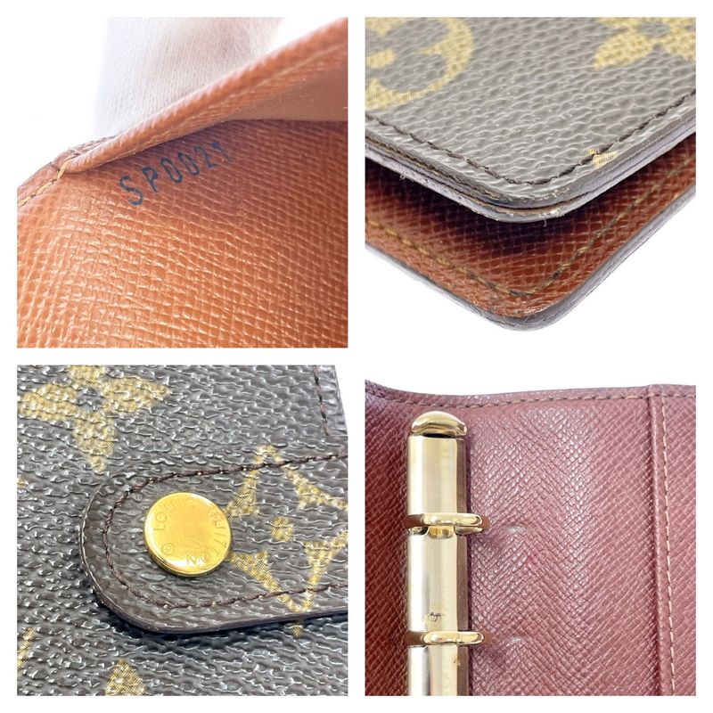 Louis Vuitton Monogram Agenda PM Notebook Cover Brown