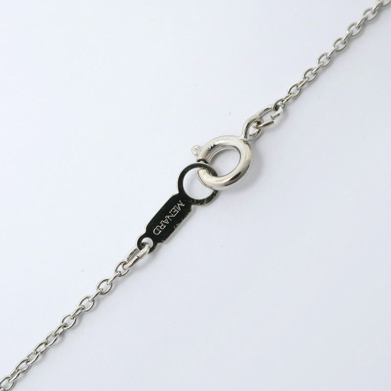 Tiffany & Co Menard Collaboration