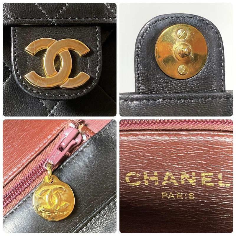Chanel Quilted Chain Shoulder Bag Lambskin Black