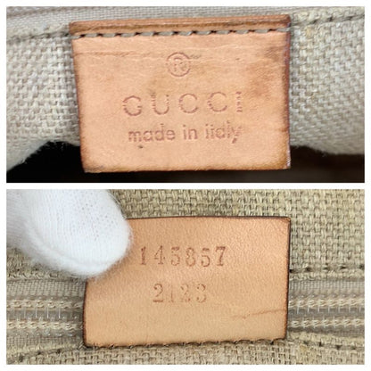 Gucci Flora Multicolor Gold Canvas Leather Shoulder Bag