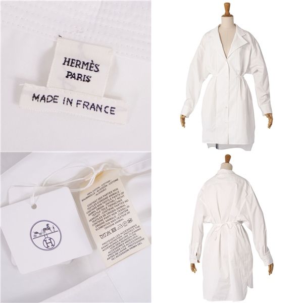 Hermes Dress Shirt Cotton