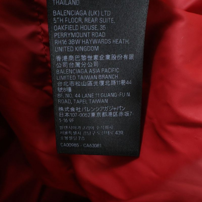 Balenciaga Wrap Multi Pocket Zip Up Jacket Black