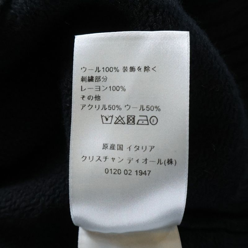 Dior Atelier Virgin Wool Crew Neck Knit Sweater Logo
