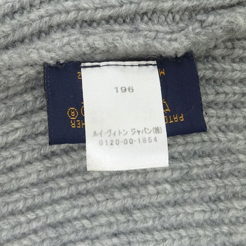Louis Vuitton Knit Cap Cashmere Gray