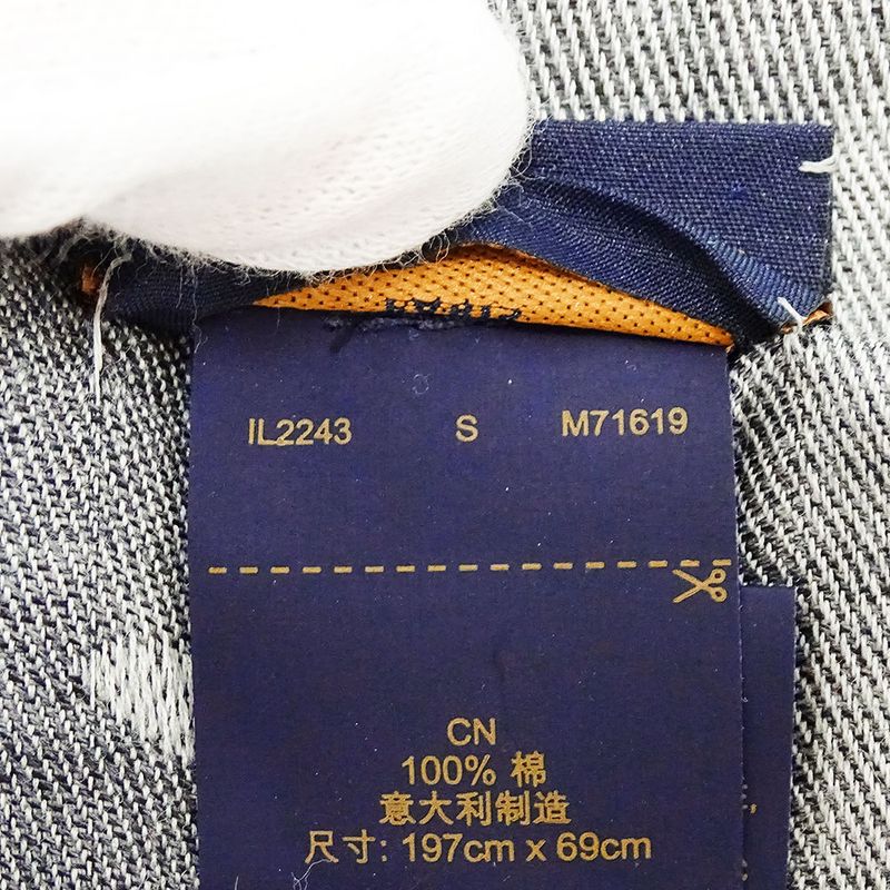 Louis Vuitton Shawl Cotton Shawl Monogram Essential Gray