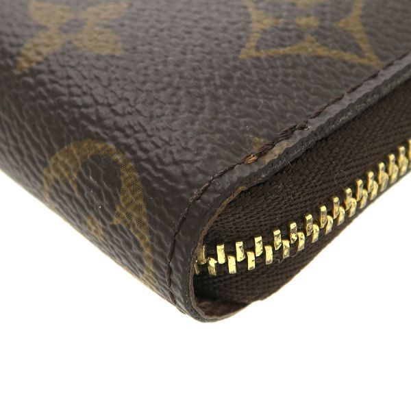 Louis Vuitton Monogram Zippy coin Purse