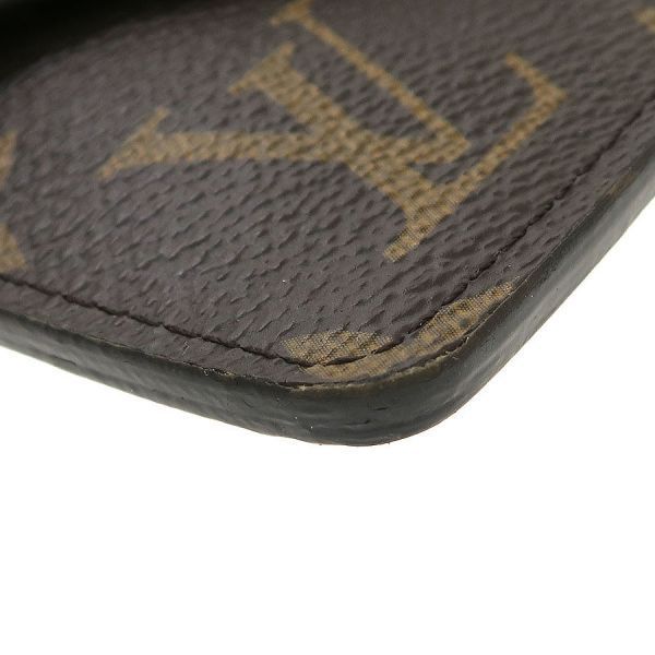 Louis Vuitton Monogram Portocart Rectoverso