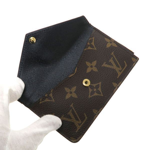 Louis Vuitton Monogram Portocart Rectoverso