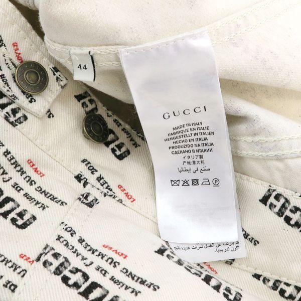 Gucci Trucker Jacket Cotton Denim