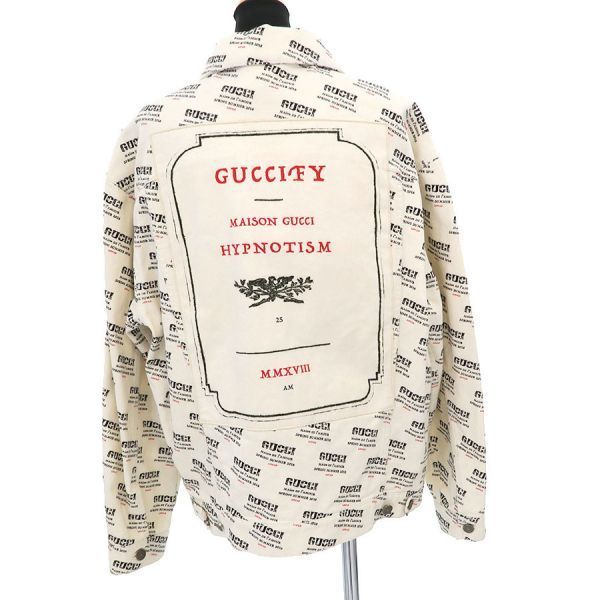 Gucci Trucker Jacket Cotton Denim