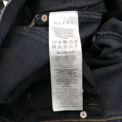 Gucci Pants Cotton Denim