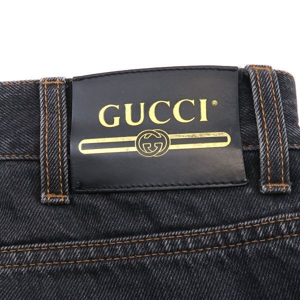 Gucci Pants Cotton Denim