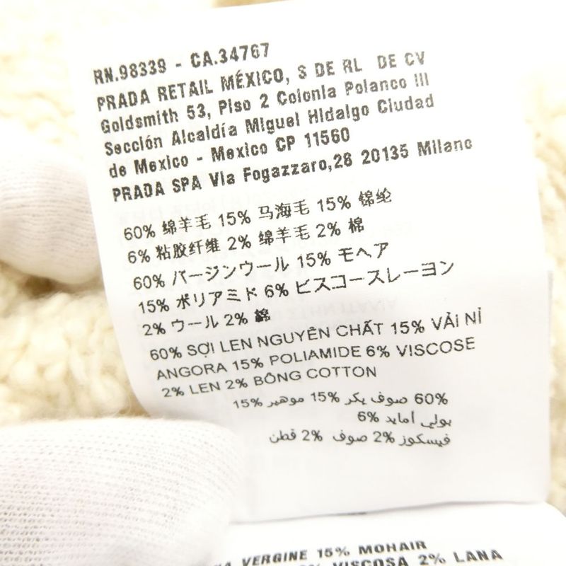 Prada Made Cles Mohair Skirt 38 Virgin Wool and Others Knee