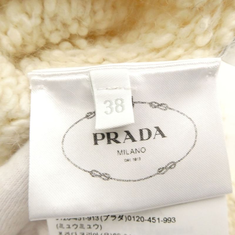 Prada Made Cles Mohair Skirt 38 Virgin Wool and Others Knee