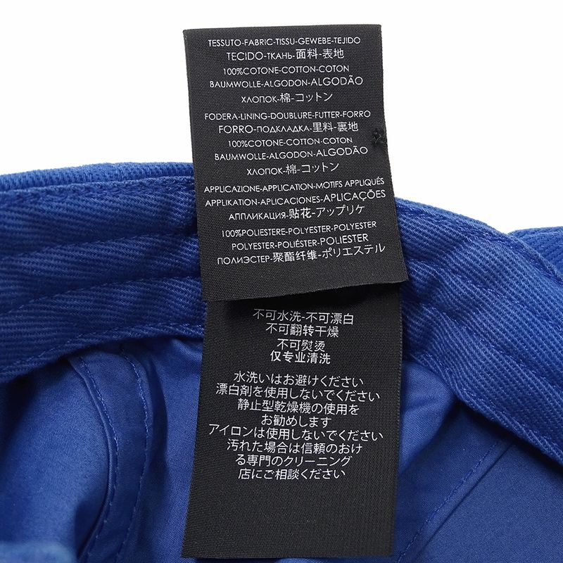 Balenciaga Cap Cotton Blue L Logo Stylish