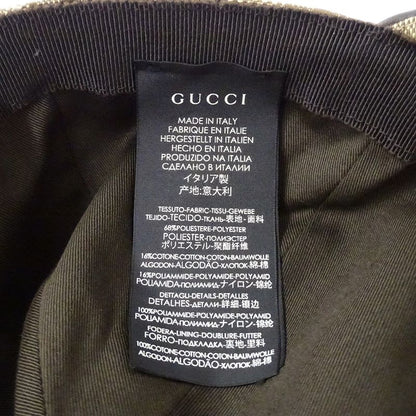 Gucci Cap Web Striped GG Canvas Baseball Cap Beige Brown