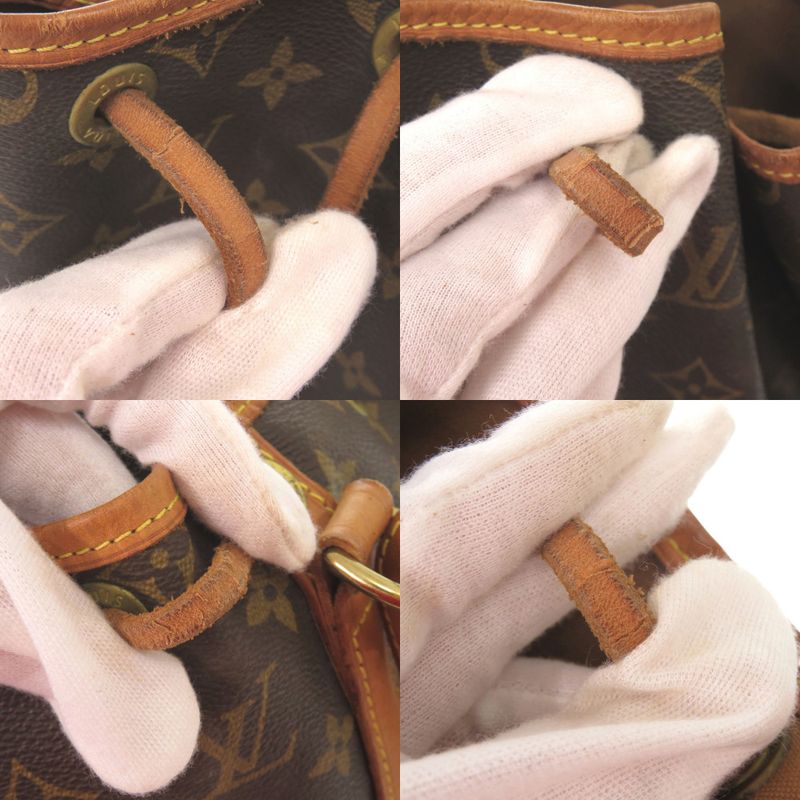 Louis Vuitton Noe Monogram Brown Shoulder Bag LV