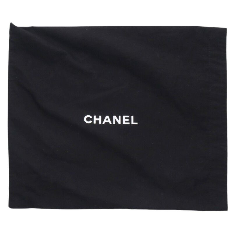 Chanel Quilted CC Logo Caviar Leather Chain Bag