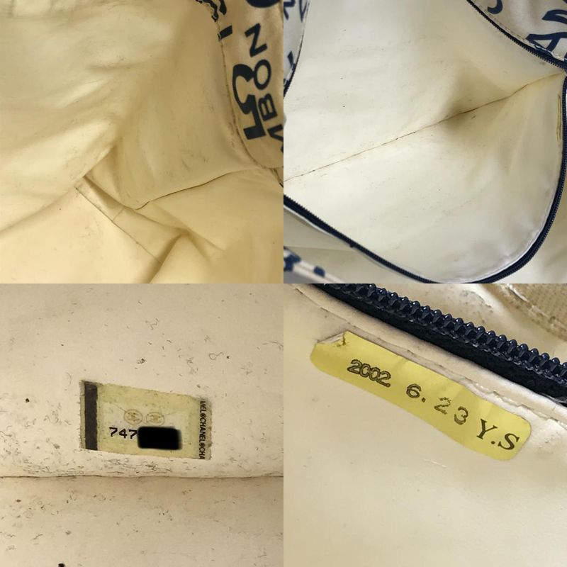 Chanel Shoulder Bag CC Coco Mark Logo Canvas White