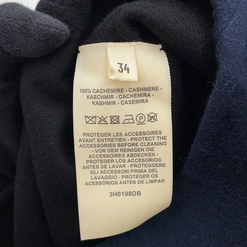 Hermes Long Gilet Vest Cashmere 34 Top