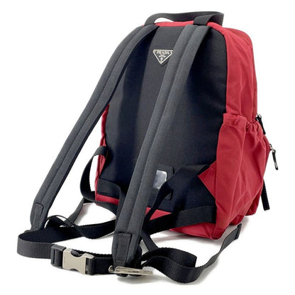 Prada Backpack