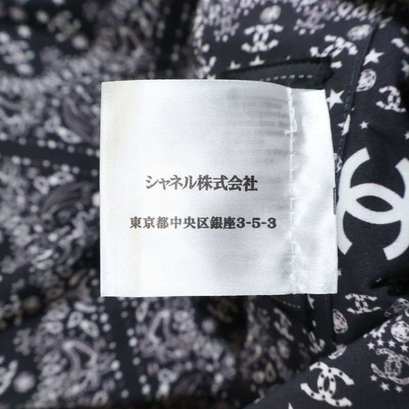 Chanel Star Button Coco Mark Paisley All Over Pattern Long Sleeve Shirt Black