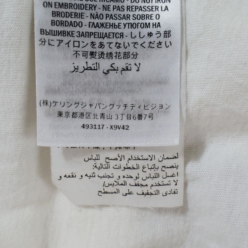 Gucci Rabbit Patch Short Sleeve T-Shirt Cut and Sew White
