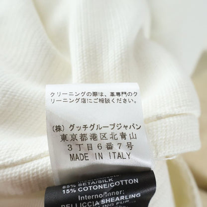 Gucci Beaver Fur Color Shearling Coat White