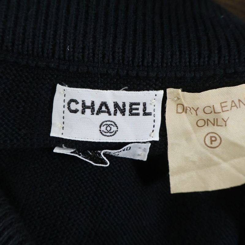 Chanel Cotton Knit Tight Medium Skirt Black