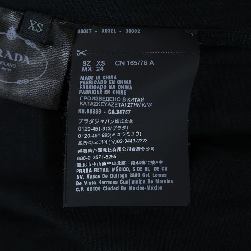 Prada Puff Sleeve Crew Neck Short Sleeve Medium Cut and Sew Dress Black