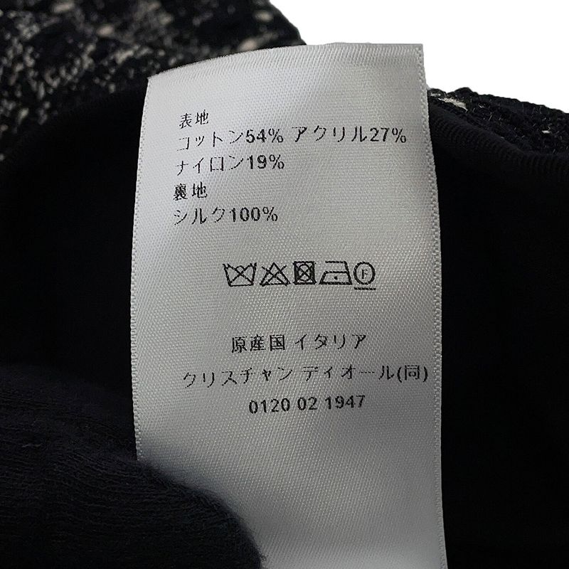 Dior Dress Macro Cannage Tweed Short 34
