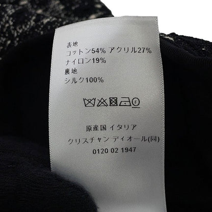 Dior Dress Macro Cannage Tweed Short 34