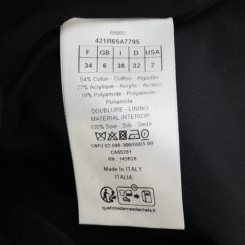 Dior Dress Macro Cannage Tweed Short 34