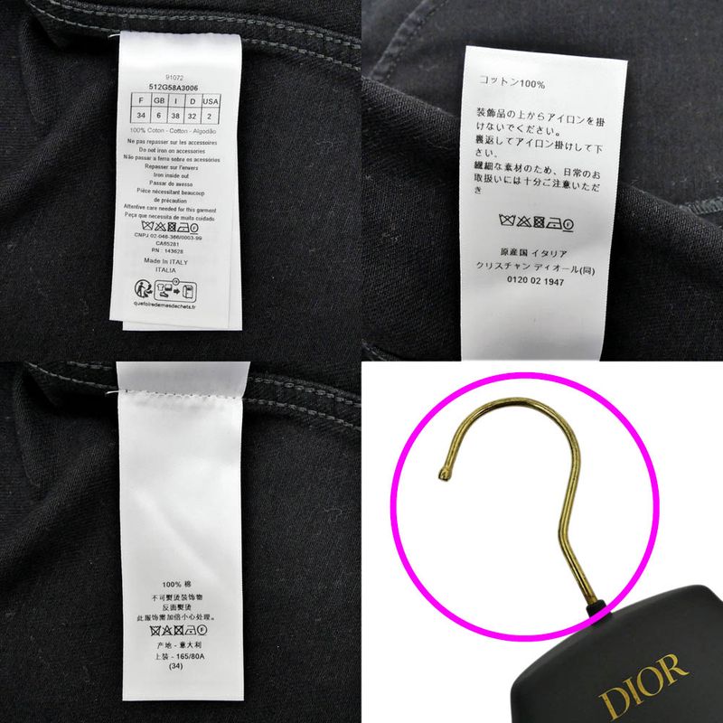 Dior Oversize Vest Patchwork Black 34
