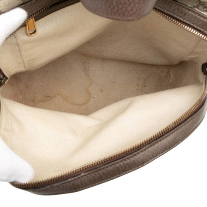 Gucci Ophidia GG Supreme Rucksack Backpack Beige Multicolor