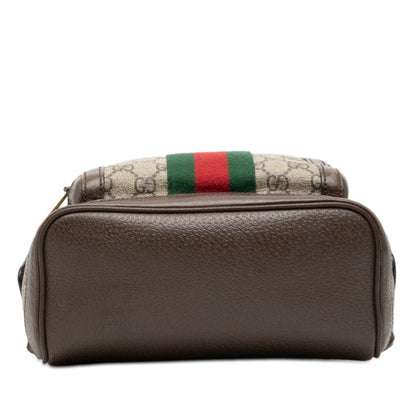 Gucci Ophidia GG Supreme Rucksack Backpack Beige Multicolor