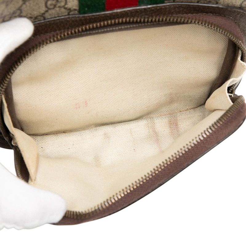 Gucci Ophidia GG Supreme Rucksack Backpack Beige Multicolor