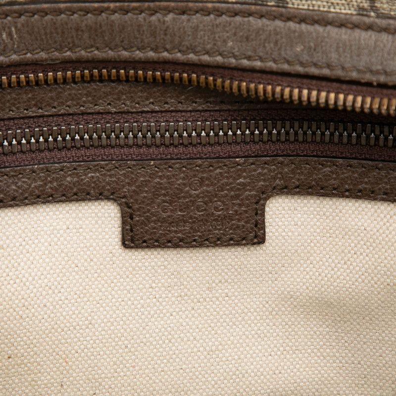 Gucci Ophidia GG Supreme Rucksack Backpack Beige Multicolor