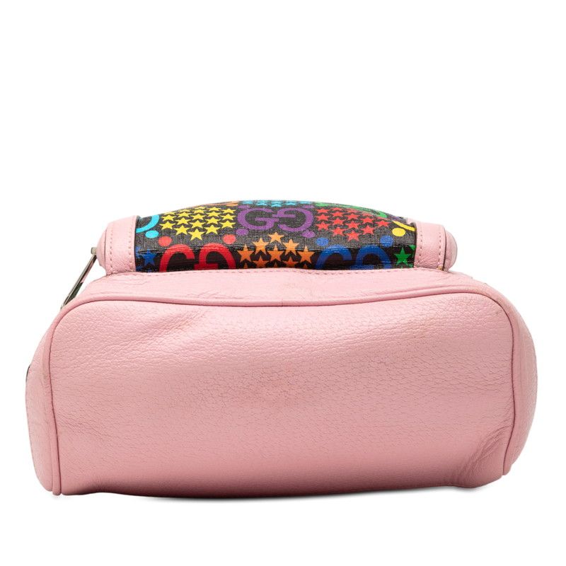 Gucci GG Psychedelic Backpack Pink Black Multicolor Leather