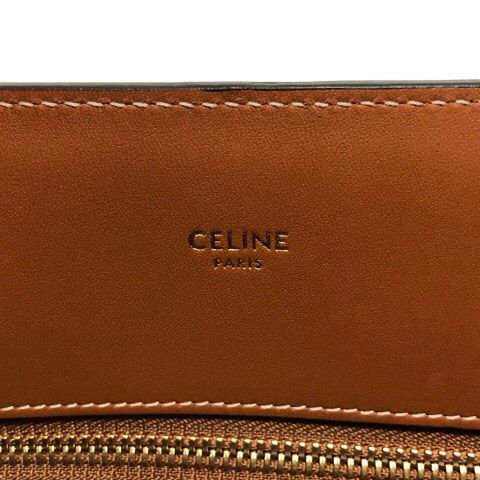 Celine Vertical Cabas Canvas & Calfskin Ochre Tan Brown Tote