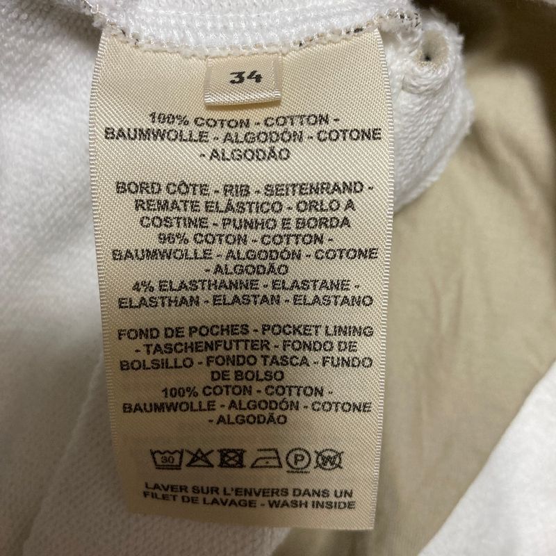 Hermes Sweat Skirt Carre Kaleidoscope Effect 34 White Beige