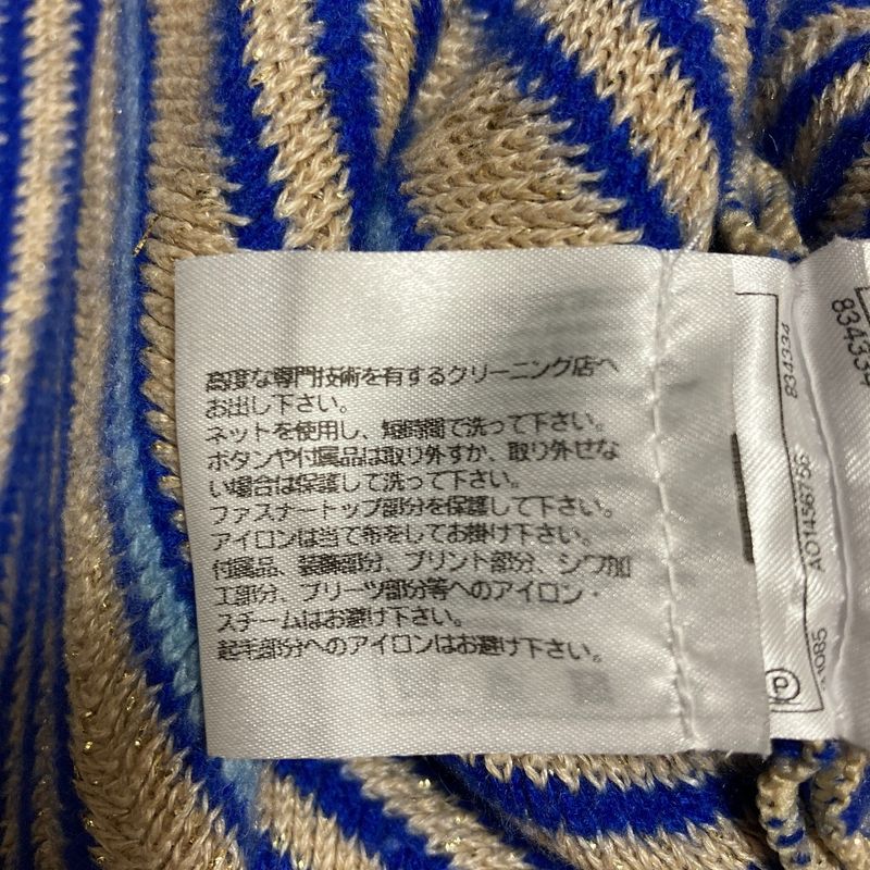 Chanel Coco Mark Border Lame Summer Knit 34 Beige Blue