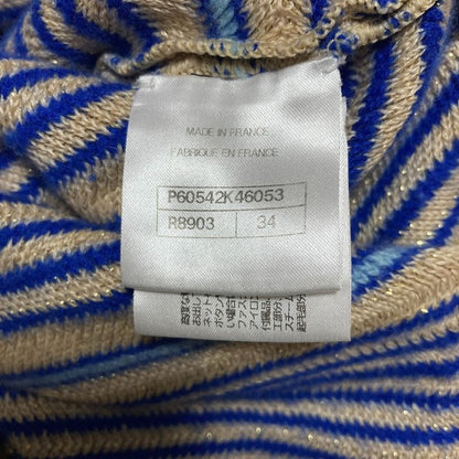 Chanel Coco Mark Border Lame Summer Knit 34 Beige Blue