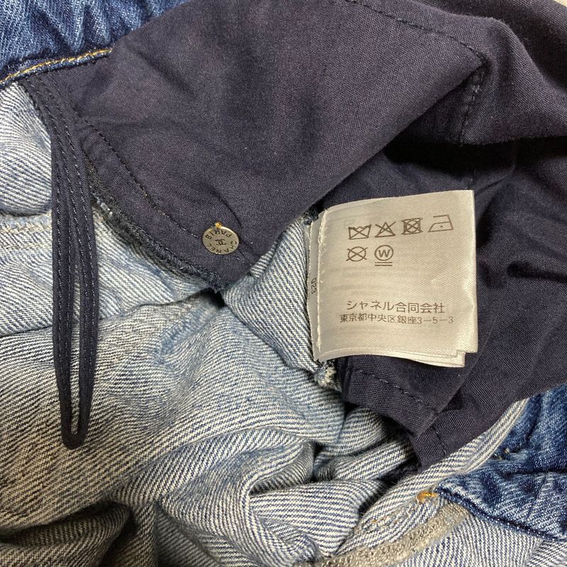 Chanel Wash Wide Denim Pants 34 Blue