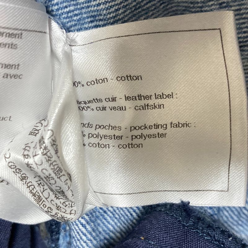 Chanel Wash Wide Denim Pants 34 Blue