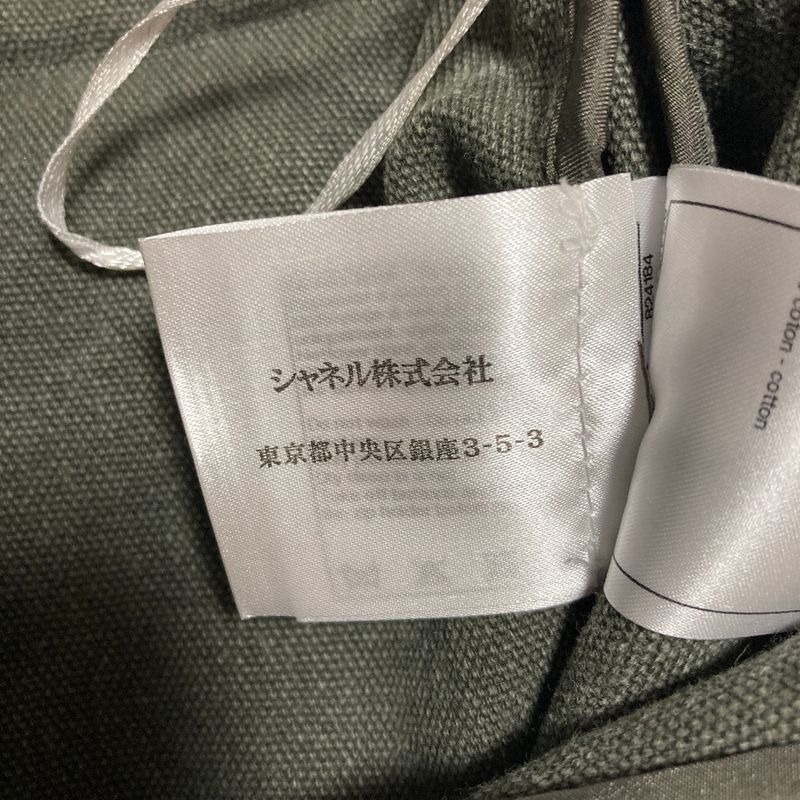 Chanel Canvas Short Pants Shorts 34 Khaki