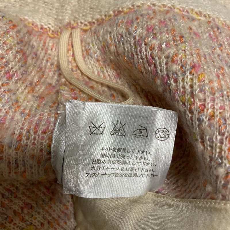 Chanel Tweed Skirt 36 Pink